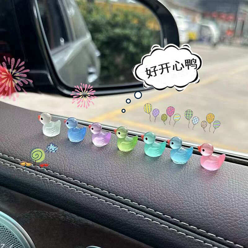 现货速发网红小鸭子可爱汽车中控台车载后视镜装饰品电动车上摆件