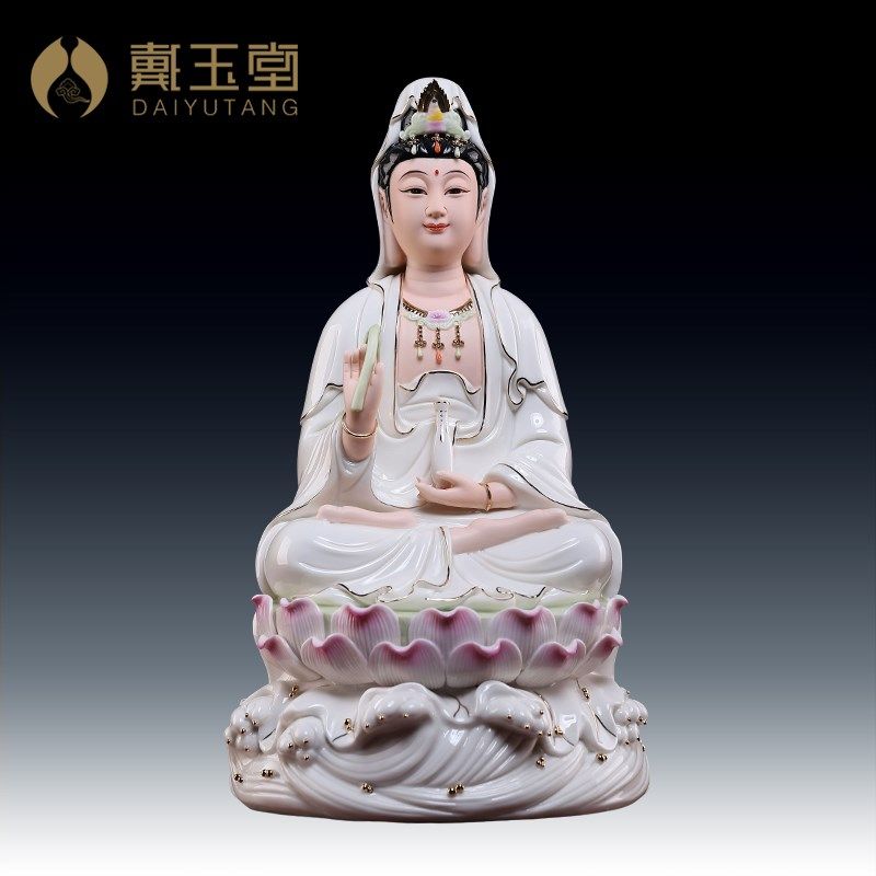 速发陶供坐荷莲家观音菩萨佛像南海观世音菩萨瓷奉花用客厅