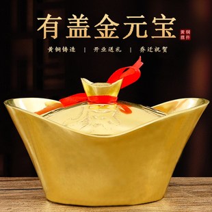 铺心金元 速发黄铜开盖号宝聚宝盆开业店空工艺品装 饰家用摆件大元