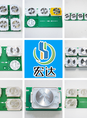速发电梯按钮/电梯按A板D钮488B114/106/101/110/P6601D102全新