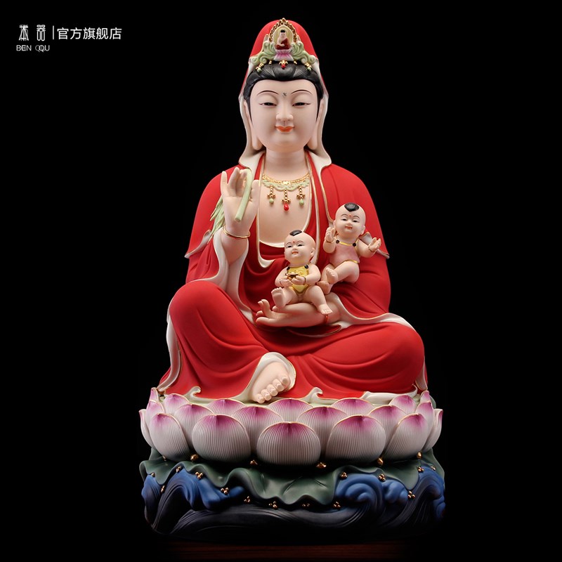 速发德化陶瓷送子观音娘娘佛像供奉家用坐莲观世音菩萨像结婚礼品