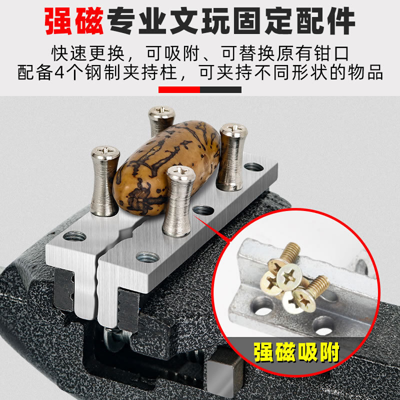 现货速发直供桌虎钳台钳小型家用多功能万向夹具 小迷你虎钳台工