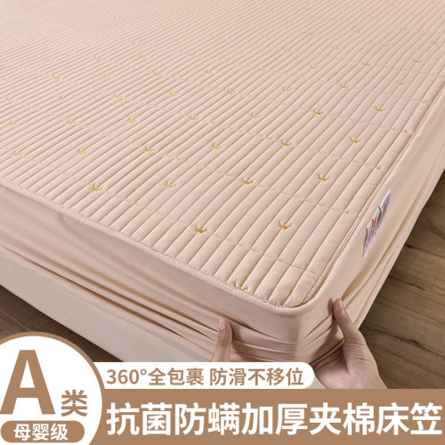 床笠全棉2025新款防滑防水亲肤
