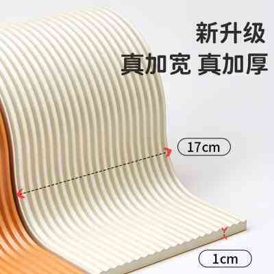 加宽加厚防撞条墙贴垫包边护墙角横梁海绵防碰头软包保护条护角条