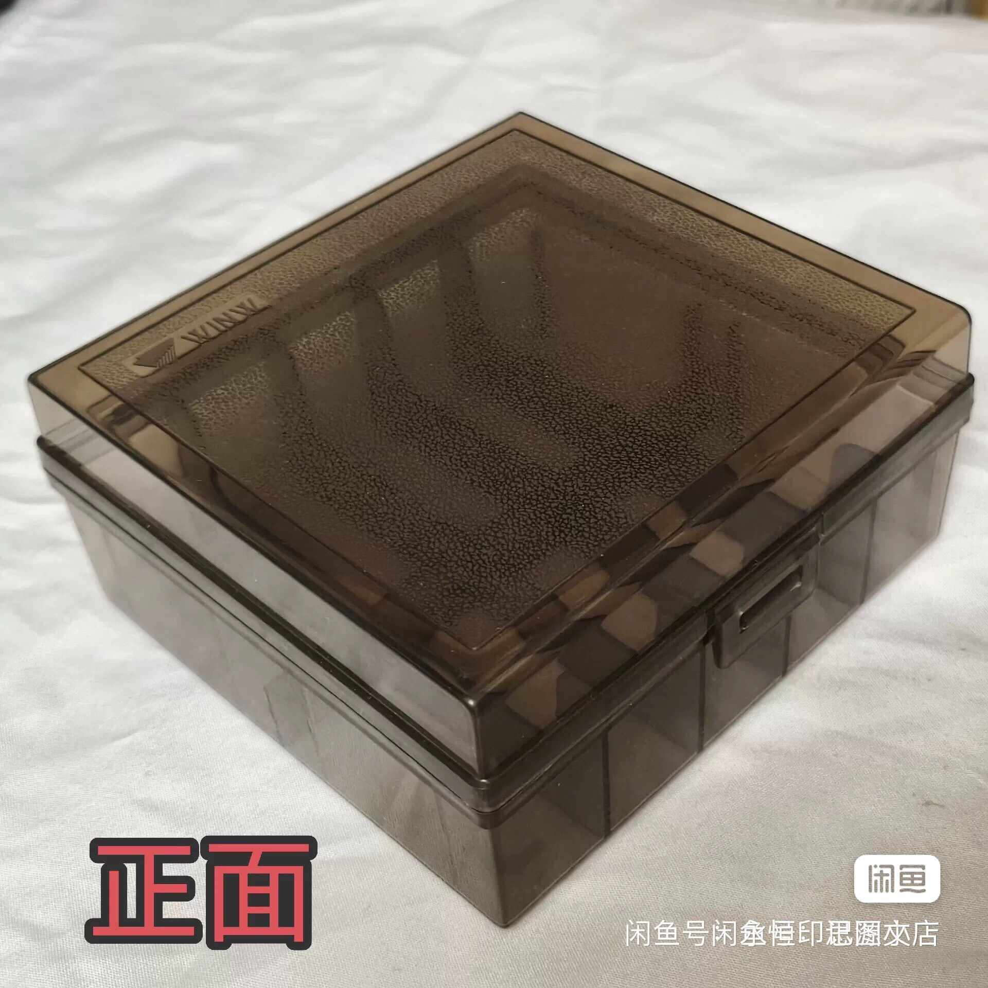 135胶卷胶片底片菲林片框幻灯片框防尘灰防潮无酸性塑料收纳盒