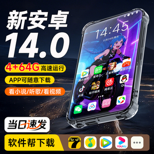 梵沐mp4随身听歌高中学生版 专用mp5黑科技看小说阅读mp3播放神器