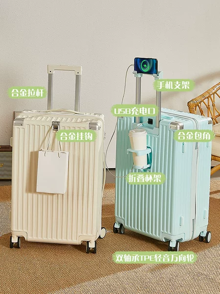 Товары от 涵瑞旗舰店