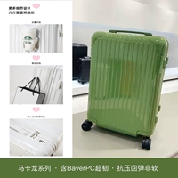 Модный фруктовый зеленый (однослойная молния + однослойная внутренняя подкладка)