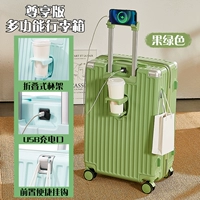 Зеленая трубка с разделителями с зарядкой