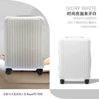 Модная белая слоновая кость (однослойная молния + однослойная внутренняя подкладка)