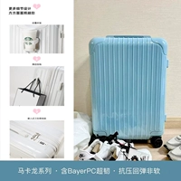 Модный мятный зеленый (однослойная молния + однослойная подкладка)