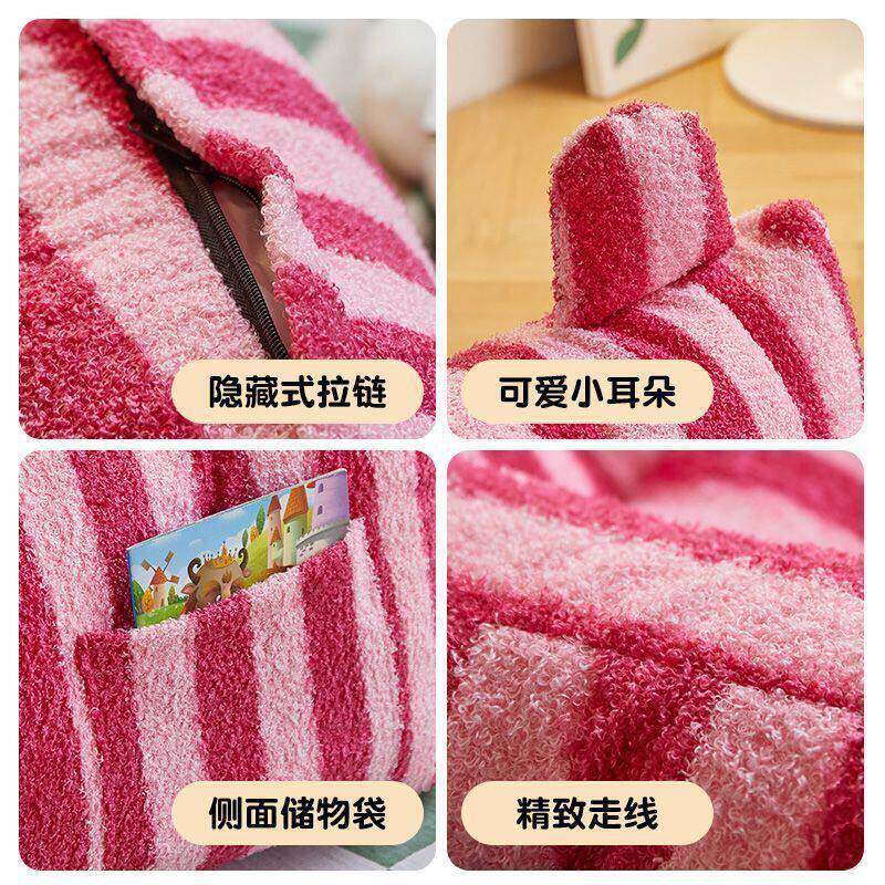 儿童沙发45简易适轻豆便座舒椅阅读角懒人沙发袋可爱沙发条纹多巴