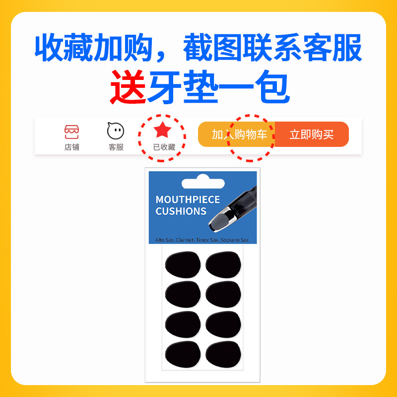 秋骏降B调黑管单簧管一体包免拆卸单肩手提便携箱包加厚防摔背包高性价比高么？
