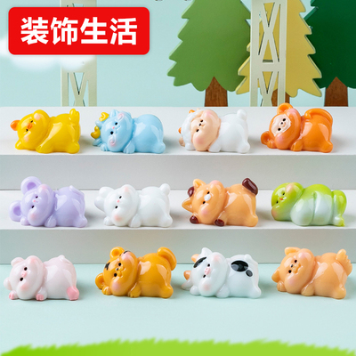 创意趴趴卡通可爱十二生肖迷你公仔桌面摆件diy娃娃屋装饰品配件
