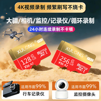 大疆无人机、运动相机5.3K拍摄
