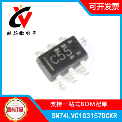 SN74LVC1G3157DCKR逻辑芯片