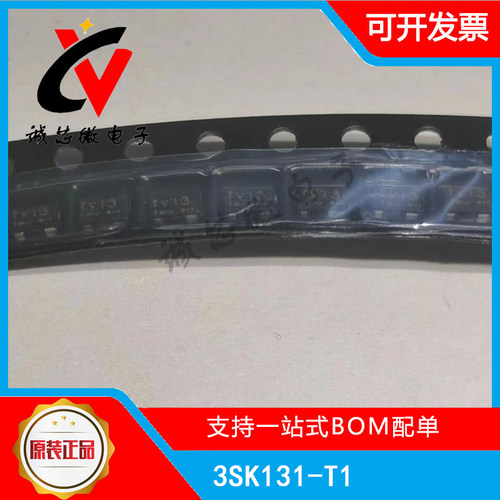 3SK131-T1MOS场效应管