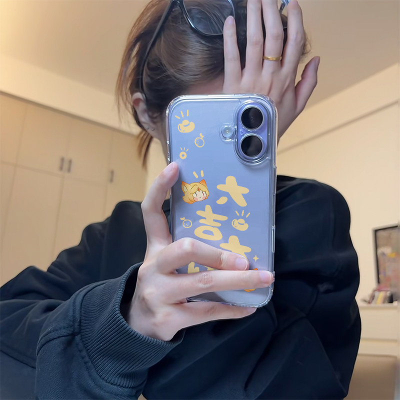 大吉大利王者妲己适用iphone17promax手机壳苹果16/15新款13华为mate70创意vivos30小米14oppo红米K80荣耀400