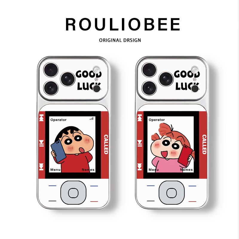 诺基亚小新妮妮适用苹果17promax手机壳iphone16/15新款13卡通12华为mate80小米17大视窗pura90荣耀600reno14