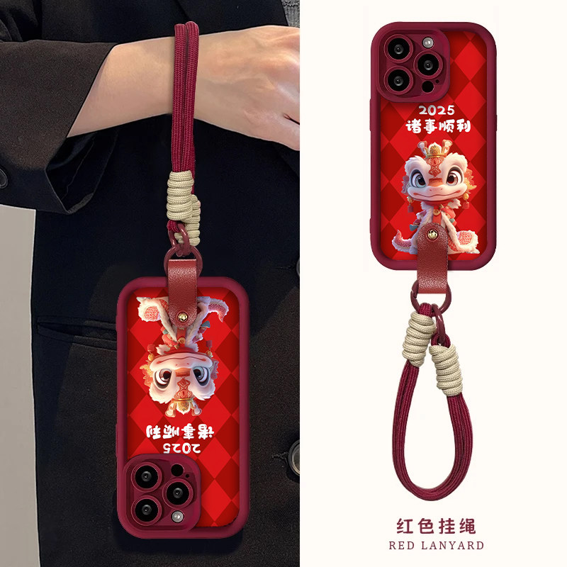 2025菱格蛇年诸事顺利适用苹果15promax手机壳iPhone16新款13高级感红色12华为P70荣耀vivoS19小米14红米oppo