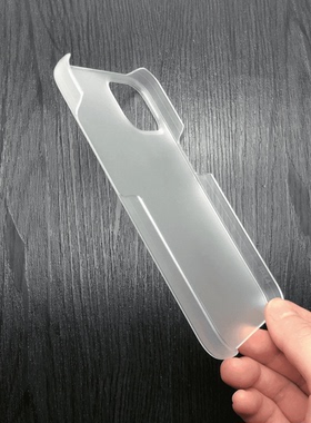 超薄半包Pc磨砂硬壳适用苹果17promax手机壳iPhone16新款无边框15磨砂保护套14Pro简约13高级感xsmax男女潮款