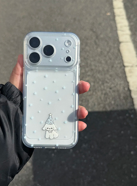 韩系奶蓝色小狗适用iphone17promax手机壳苹果16/15新款13华为mate70创意vivos30小米14oppo红米K80荣耀400