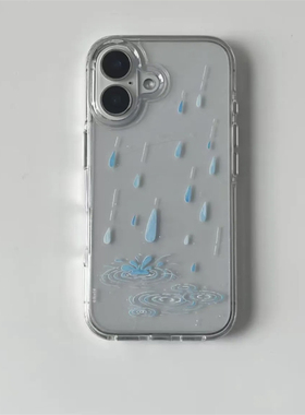 简约水面蓝色雨滴适用iphone16promax手机壳苹果15/13新款12华为mate70透明vivoS30小米14oppo红米K80荣耀400