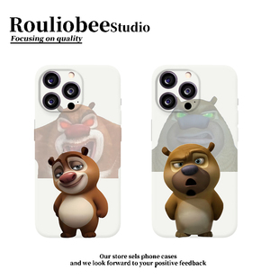 抽象熊大熊二手机壳苹果17pro华为pura70熊出没iPhone16Promax小米15表情包vivo熊大OPPO动画片14的13适用11
