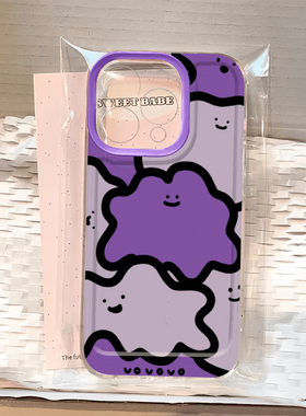 梦幻紫色小怪兽适用苹果13手机壳iphone14/15红米k70华为p60全包nova9荣耀200vivox100防摔oppoa93小米保护套