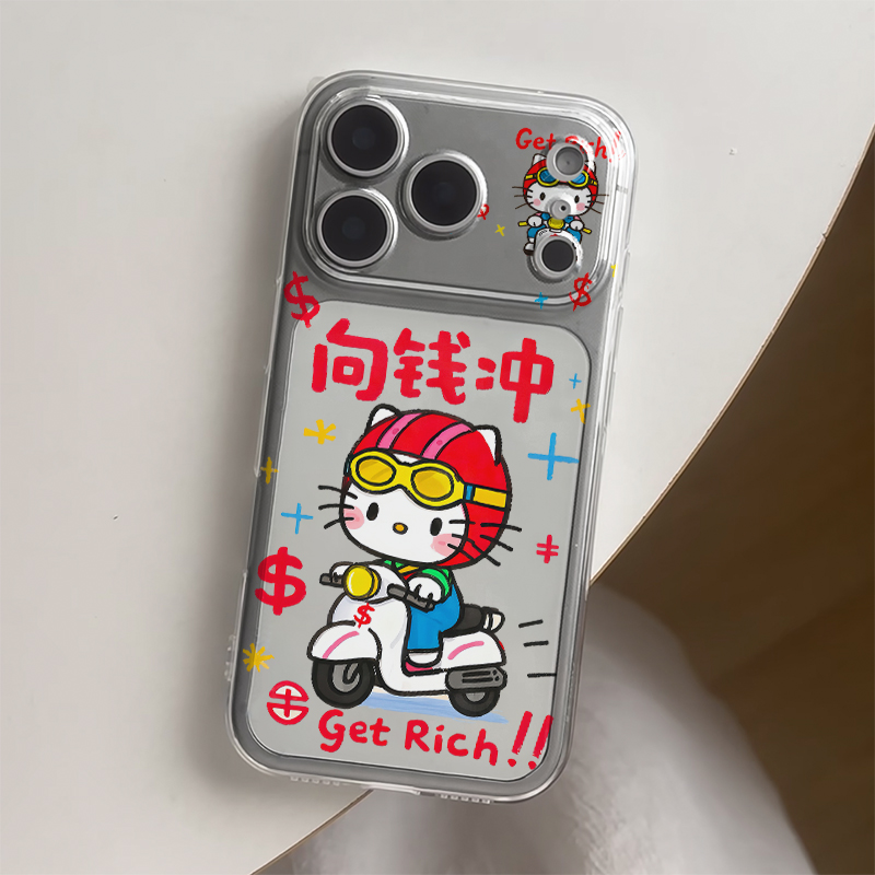 凯蒂向前冲适用iphone17promax手机壳苹果16/15/13新款14华为mate70创意vivos30小米17PROoppo红米K80荣耀400