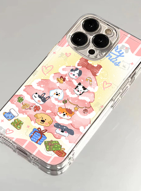 小狗圣诞树适用于苹果15手机壳iPhone14promax红色华为p40vivoy52s12保护套oppo小米14红米k50/60女款13软壳
