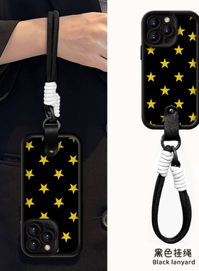 满屏黄色五角星星适用苹果16promax手机壳带挂绳iphone15/14新款13华为mate60pro女荣耀200高级Reno12小众S19
