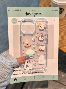 蛋糕小狗企鹅适用iphone15promax手机壳苹果13/14/12/11套华为pura70pro新款iqooneo9小米oppo红米k70荣耀200