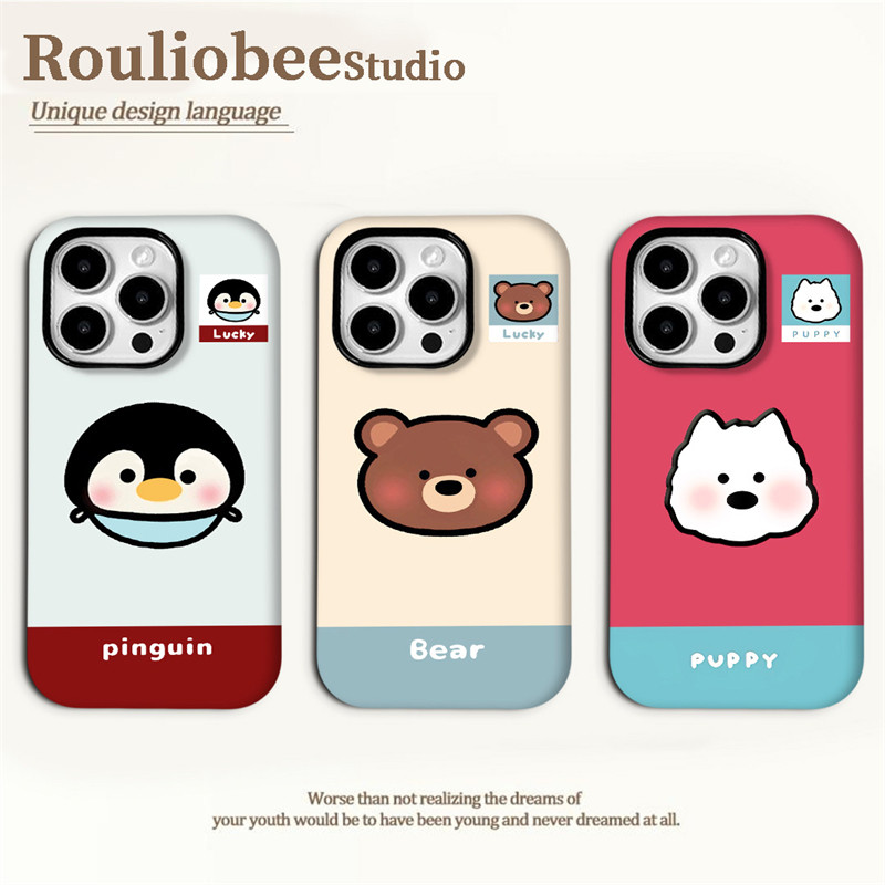 超火简约撞色jelly动物菲林手机壳适用iPhone16/15promax新款小米15/14高级感pura70Pro小众mate70/60保护套