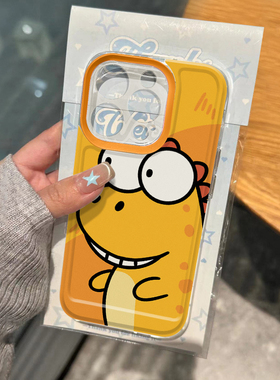 黄色恐龙适用iphone15promax手机壳苹果13/14/12/11保护套xr华为p70新款vivos18小米14防摔oppo红米k60荣耀90