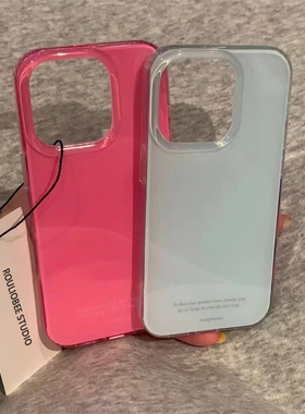 简约ins纯色蔷薇粉奶蓝色适用苹果17promax手机壳iPhone16新款13双层12华为P70荣耀400vivo小米15红米K80oppo