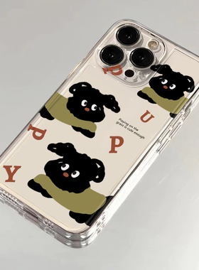 ins绿色狗狗适用苹果16promax手机壳iPhone15新款vivox100透明红米note13小米14华为pura70荣耀90防摔12OPPO