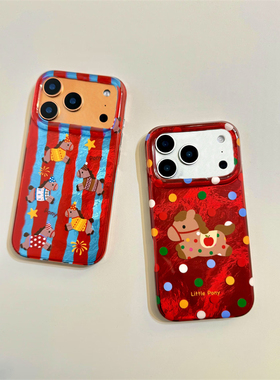 新年红色锡纸纹彩色波点小马适用苹果17promax手机壳iPhone16/15新款13高级12华为P70荣耀vivo小米14红米oppo