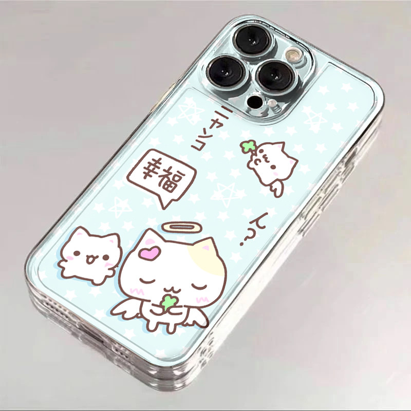 幸福小猫手机壳苹果16pro华为pura70情侣款iPhone15Promax小米14情侣vivo一对OPPO小众13独特17特别x新款适用