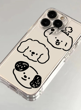 线条小狗~简约手机壳p60适用苹果15/14/13小众12promax软iphone小米11华为mate60/50/40/oppo荣耀90/80/7plus