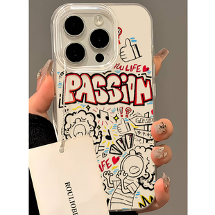 人生就是需要passion涂鸦适用苹果15promax手机壳iPhone16新款13双层壳12华为P70荣耀vivoS19小米14红米oppo