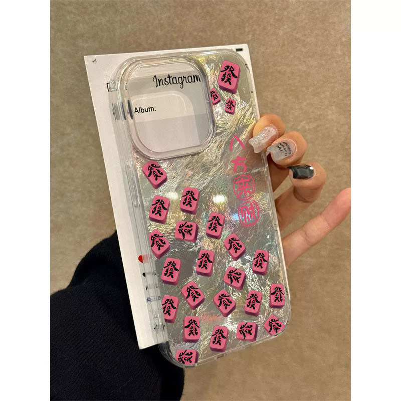 潮牌八方来财适用苹果17promax手机壳iPhone16/15/14新款13冰川纹12华为P70荣耀400vivoS30小米17红米K90oppo
