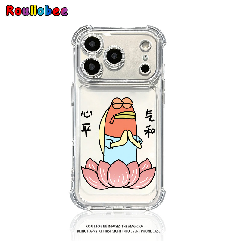 心平气和居民鱼适用iphone17promax手机壳苹果16/15/14新款13华为mate80气囊防摔vivos30小米17oppo红米K90软
