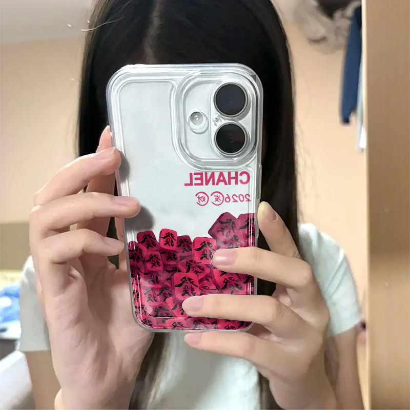 2026粉色发财适用iphone17promax手机壳苹果16/15/14新款13华为mate70创意vivos30小米17oppo红米K80荣耀400