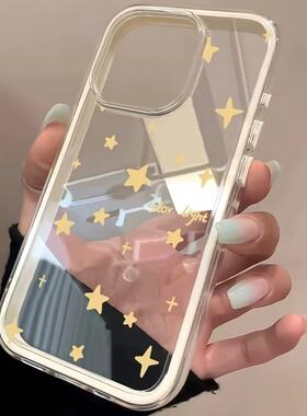 简约黄色星星适用苹果17promax手机壳iPhone16新款15炫彩三合一13华为P70荣耀400vivoS50小米14红米K80oppo