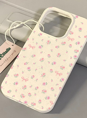 粉色小碎花玫瑰适用苹果14手机壳少女心iphone13promax新款15pro硅胶13pro女款12防摔11简约可降解小众全包软