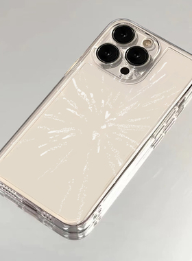 简约白色烟花适用iphone16promax手机壳苹果15/13/12新款11华为mate70创意vivos20小米14oppo红米K80荣耀300