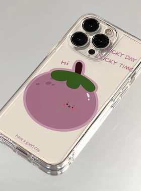 紫色茄子表情适用苹果16手机壳华为mate60新款iPhone15promax透明pura70防摔小米14vivo荣耀90OPPO红米note13