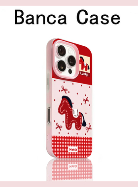 红色小马适用苹果17promax手机壳iPhone16果冻二合一15简约14个性保护套13/12/11肤感磨砂防摔17air男女款11