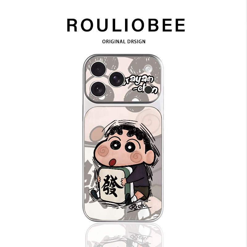 發麻将小新适用苹果17手机壳iPhone16/15/14promax新款13华为pura90秒变17大视窗reno15小米17红米K80vivoS50